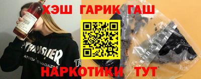 дмт Ликино-Дулёво