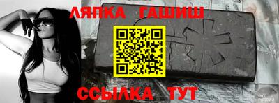 мдпв Ливны