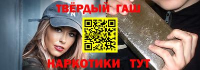 дмт Ликино-Дулёво
