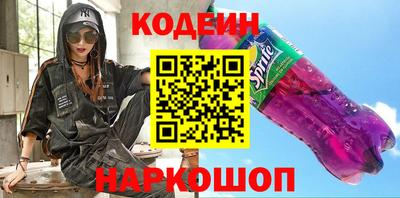 ешки Лесосибирск