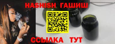 дмт Ликино-Дулёво