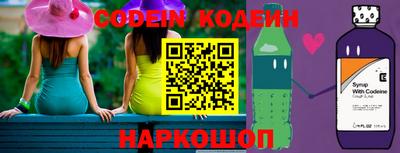 дмт Ликино-Дулёво