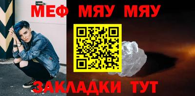 дмт Ликино-Дулёво