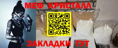 мдпв Ливны
