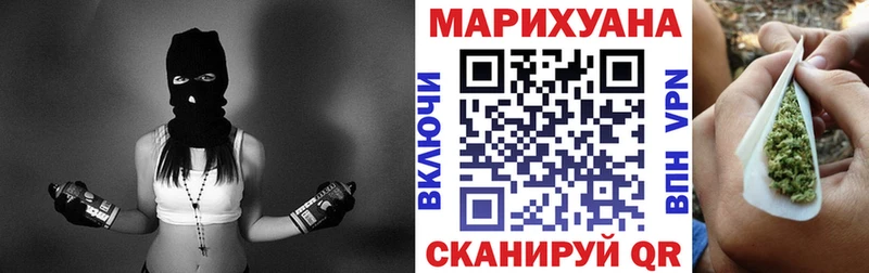 Каннабис MAZAR  дарк нет как зайти  Таганрог  наркота  blacksprut зеркало 